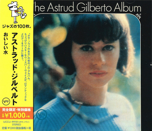 Astrud Gilberto The  Astrud Gilberto Album.jpg